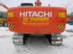 HITACHI   HITACHI ZX200 5G   5