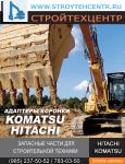 HITACHI ZX-300 2006    9