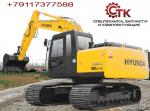 HYUNDAI    Hyundai R180LC-7  R180LC-9   1