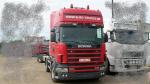 Продажа   SCANIA седельный тягач R124 2004 года