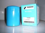 TADANO Tadano TM-ZR366 ,      1