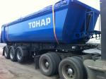  TOHAP-9523   1