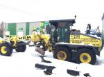 BOMAG  HBM NOBAS BG 190 TA-4, 2008 ..   7