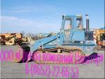    CATERPILLAR CAT 963   :1994