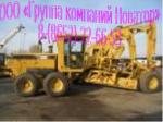 CATERPILLAR Caterpillar  :12Hseries2   1