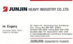 mc_drill_technology Junjin 2012   1