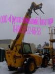 JCB JCB - 532-120  : 2001   1