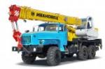Продажа   ИВАНОВЕЦ  автокран «Ивановец» КС-35714 